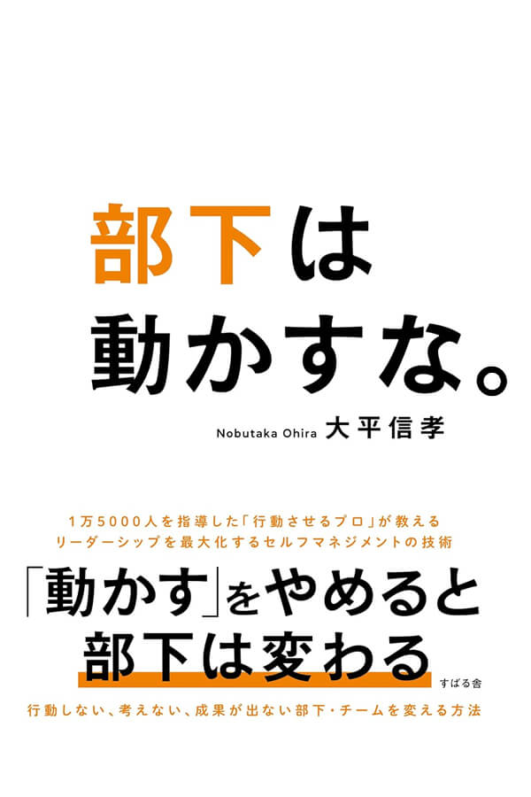 書影6