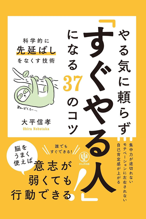 書影7